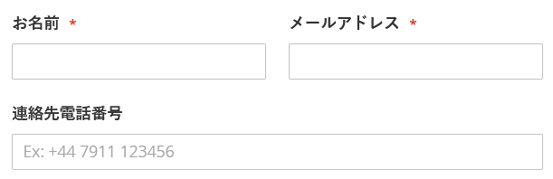 Multi-language japanese
